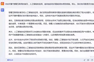 又开始了……韩媒：韦世豪踢法脏，防守他的时候要小心受伤